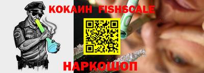 тгк Малоярославец