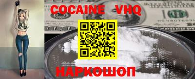 тгк Малоярославец