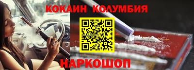 mix Мариинск