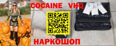 mix Мариинск