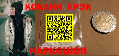 mix Мариинск
