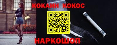 mix Мариинск