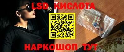 mix Мариинск