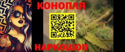 тгк Малоярославец