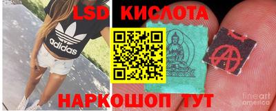 первитин Малгобек