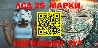 mix Мариинск