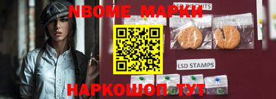 mix Мариинск