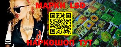 тгк Малоярославец