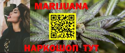 первитин Малгобек