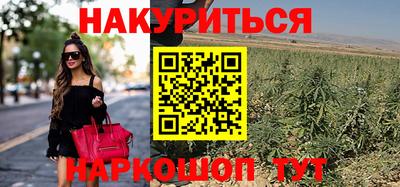 первитин Малгобек