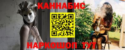 mix Мариинск