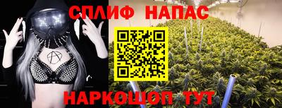 mix Мариинск