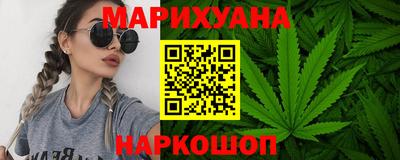 тгк Малоярославец