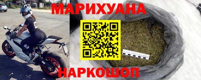 mix Мариинск
