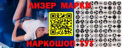первитин Малгобек