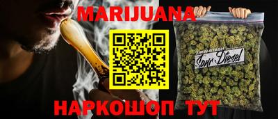 тгк Малоярославец