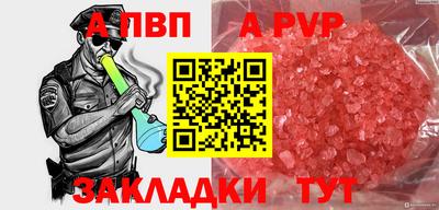 тгк Малоярославец
