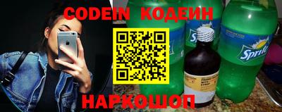 mix Мариинск