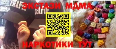 первитин Малгобек
