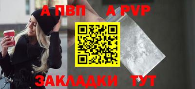 тгк Малоярославец