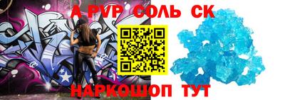 mix Мариинск