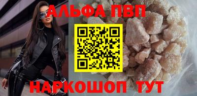 тгк Малоярославец