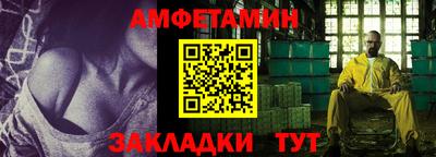 mix Мариинск