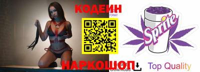 тгк Малоярославец