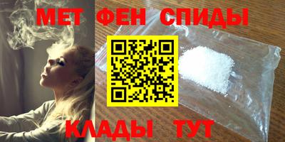 тгк Малоярославец