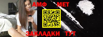 тгк Малоярославец