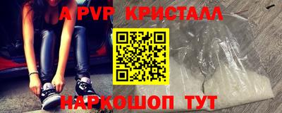 тгк Малоярославец