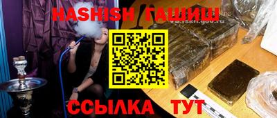 mix Мариинск