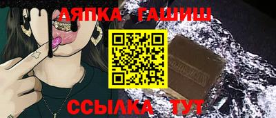 первитин Малгобек