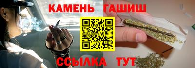 первитин Малгобек