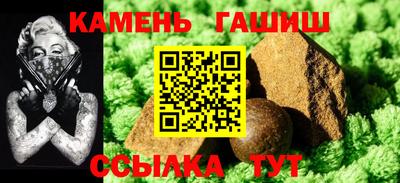 тгк Малоярославец