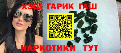первитин Малгобек
