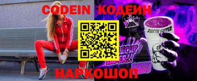 тгк Малоярославец