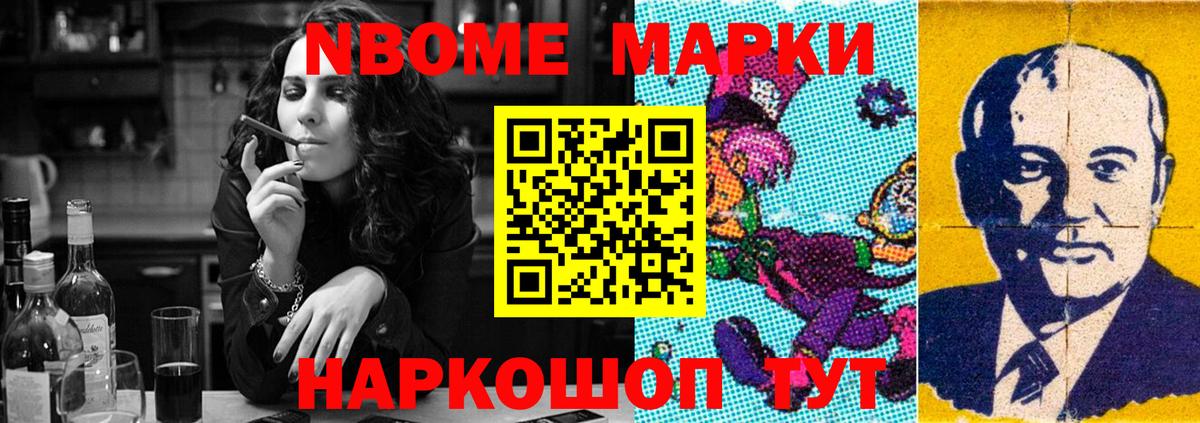   онион  Вход с VPN  ЛСД экстази кислота  Лиски  ЛСД экстази ecstasy 